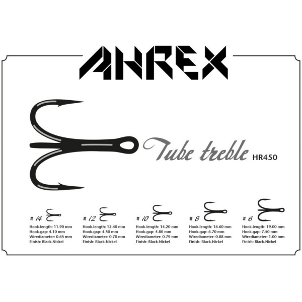 Ahrex HR450 - Tube Treble - Bilde 4