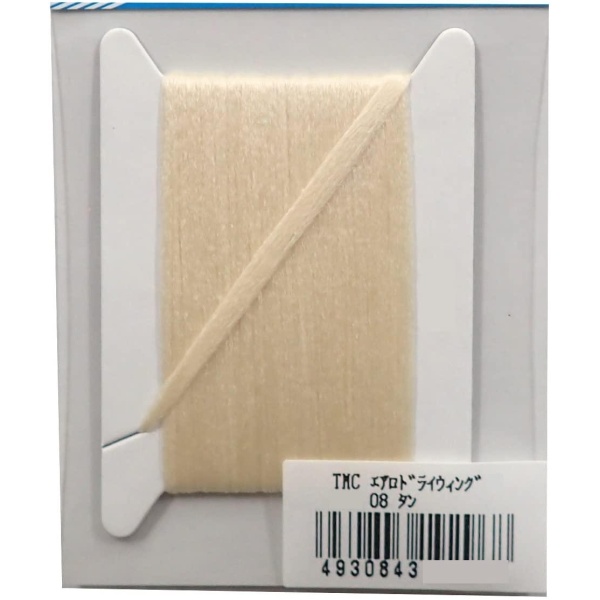 Aero Dry Wing - Bilde 9