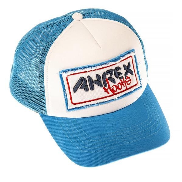 Ahrex X-Plain Trucker - Bright Blue